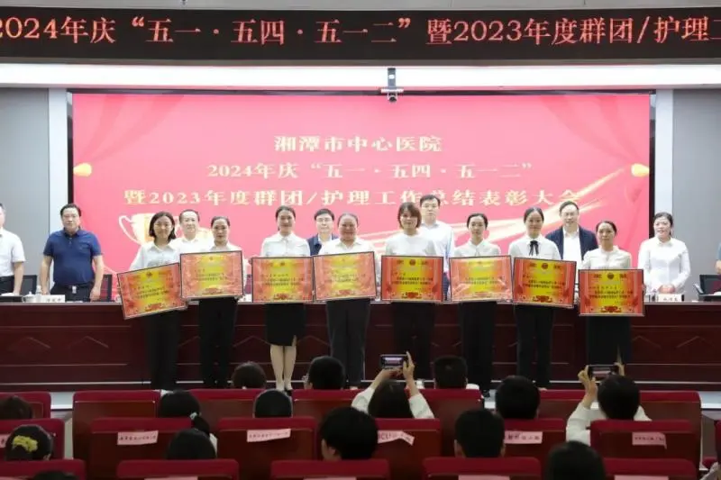 【中心医院·医者红】忆往昔、意将来、熠生辉 【中心医院·医者红】忆往昔、意将来、熠生辉
