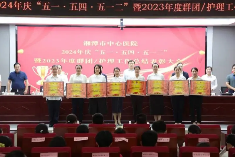 【中心医院·医者红】忆往昔、意将来、熠生辉 【中心医院·医者红】忆往昔、意将来、熠生辉