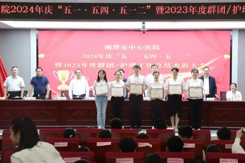 【中心医院·医者红】忆往昔、意将来、熠生辉 【中心医院·医者红】忆往昔、意将来、熠生辉