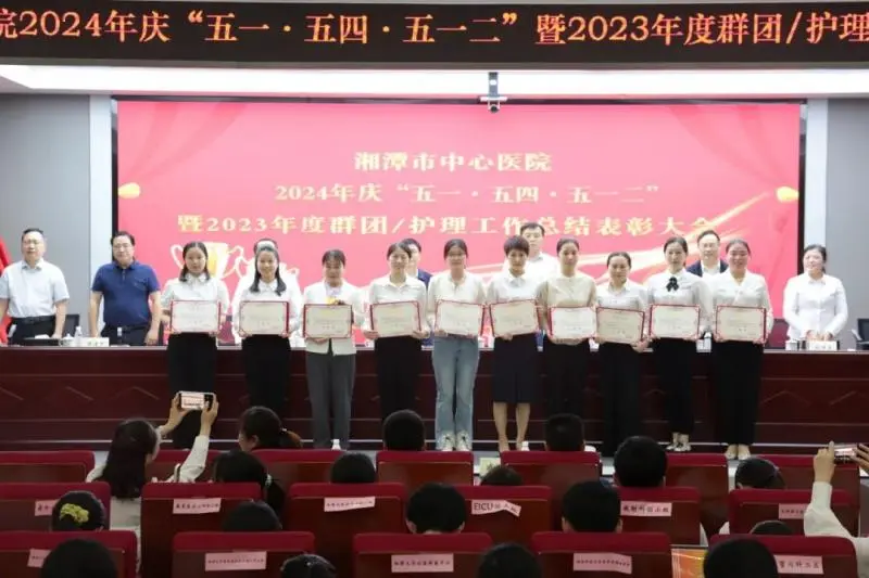 【中心医院·医者红】忆往昔、意将来、熠生辉 【中心医院·医者红】忆往昔、意将来、熠生辉