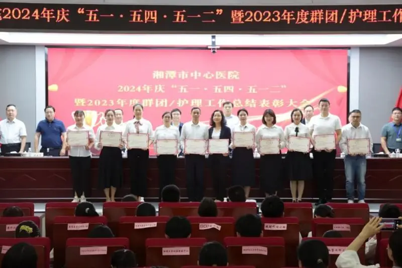 【中心医院·医者红】忆往昔、意将来、熠生辉 【中心医院·医者红】忆往昔、意将来、熠生辉