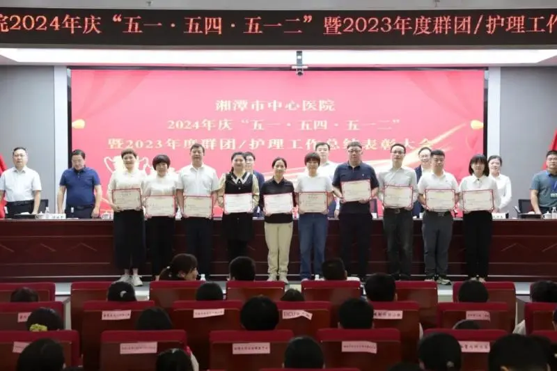 【中心医院·医者红】忆往昔、意将来、熠生辉 【中心医院·医者红】忆往昔、意将来、熠生辉