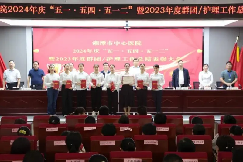 【中心医院·医者红】忆往昔、意将来、熠生辉 【中心医院·医者红】忆往昔、意将来、熠生辉