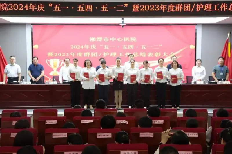 【中心医院·医者红】忆往昔、意将来、熠生辉 【中心医院·医者红】忆往昔、意将来、熠生辉