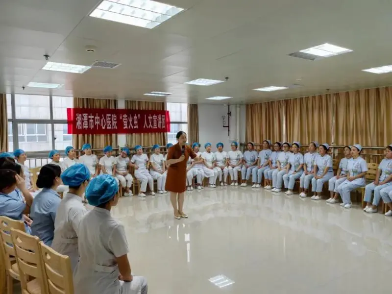 【中心医院·医者红】全省点“兵”,惠景“萤火虫”上榜! 【中心医院·医者红】全省点“兵”,惠景“萤火虫”上榜!