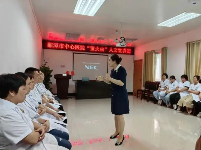 【中心医院·医者红】全省点“兵”,惠景“萤火虫”上榜! 【中心医院·医者红】全省点“兵”,惠景“萤火虫”上榜!