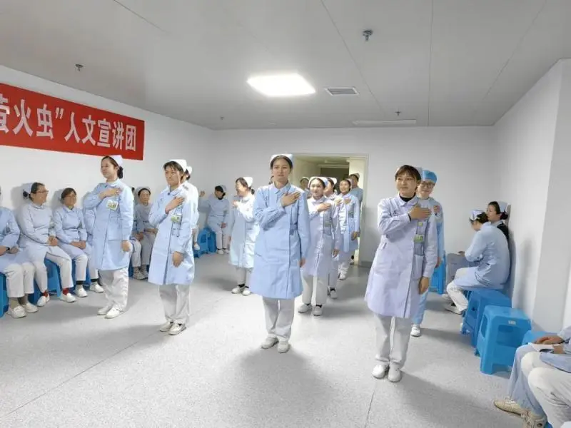 【中心医院·医者红】全省点“兵”,惠景“萤火虫”上榜! 【中心医院·医者红】全省点“兵”,惠景“萤火虫”上榜!