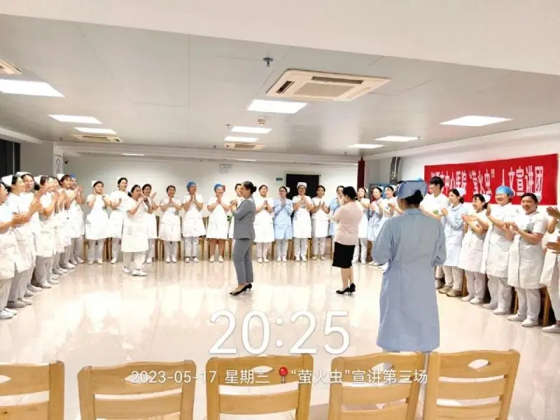 【中心医院·医者红】全省点“兵”,惠景“萤火虫”上榜! 【中心医院·医者红】全省点“兵”,惠景“萤火虫”上榜!
