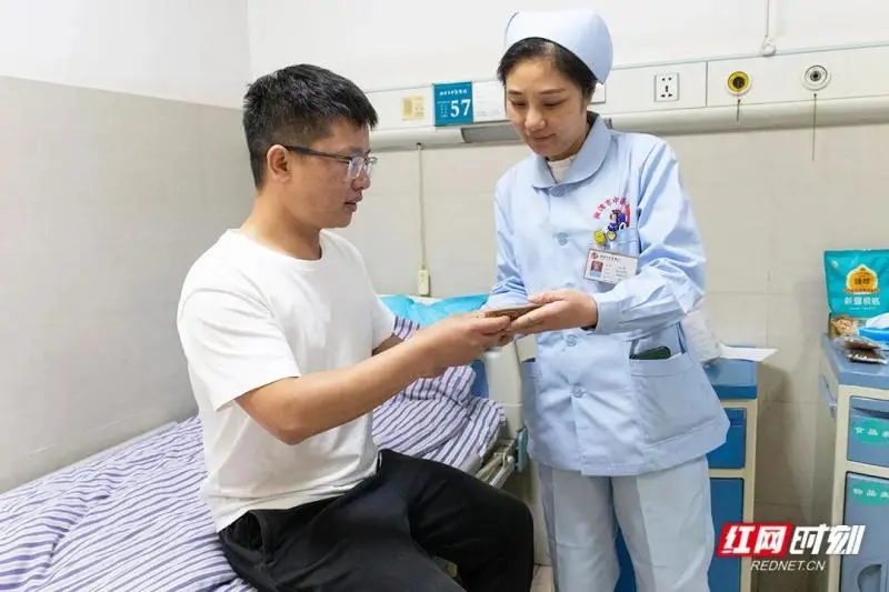【中医·医者红】湘潭市中医医院以卓越服务打好中医药“便民牌” 【中医·医者红】湘潭市中医医院以卓越服务打好中医药“便民牌”