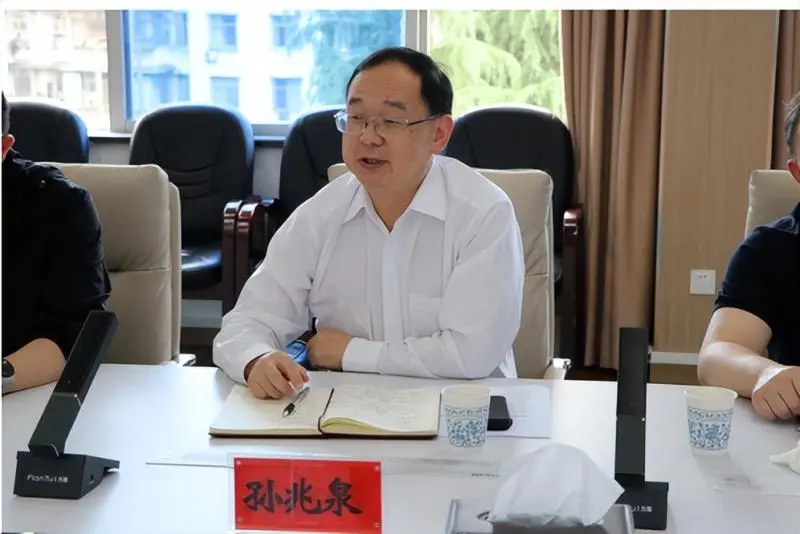 湘潭医保数据专区建设跑出“加速度”! ——省医保局来潭调研