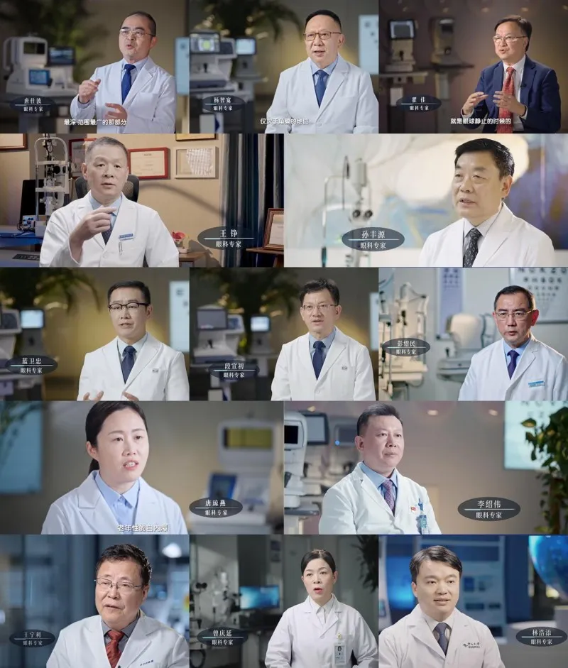 最精密的相机为什么比不过人眼?这部高分纪录片告诉你真相 最精密的相机为什么比不过人眼?这部高分纪录片告诉你真相