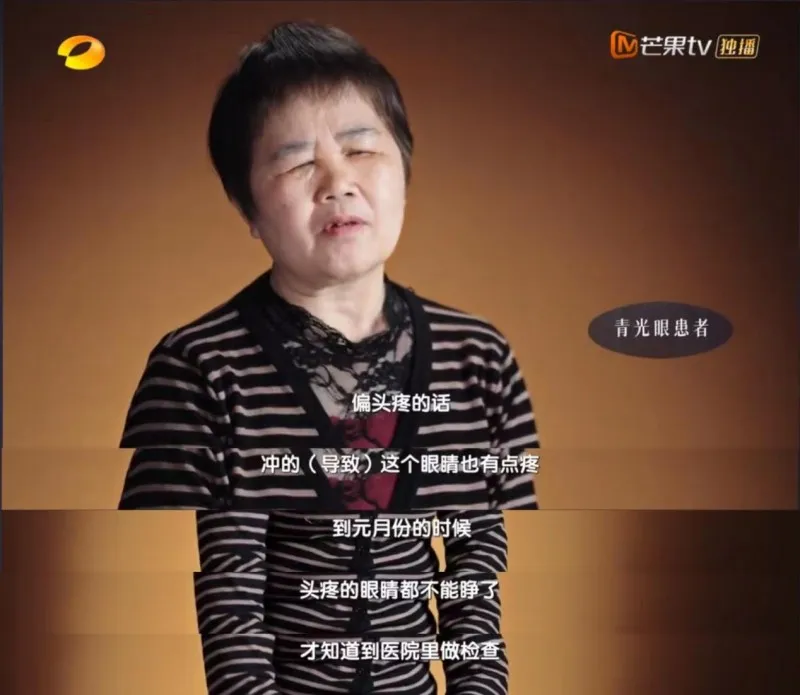 最精密的相机为什么比不过人眼?这部高分纪录片告诉你真相 最精密的相机为什么比不过人眼?这部高分纪录片告诉你真相