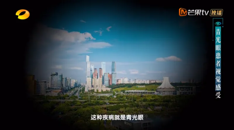 最精密的相机为什么比不过人眼?这部高分纪录片告诉你真相 最精密的相机为什么比不过人眼?这部高分纪录片告诉你真相
