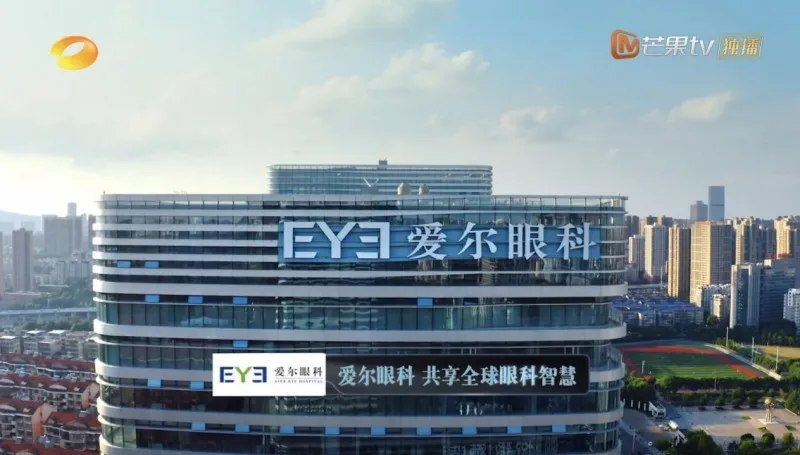 最精密的相机为什么比不过人眼?这部高分纪录片告诉你真相 最精密的相机为什么比不过人眼?这部高分纪录片告诉你真相