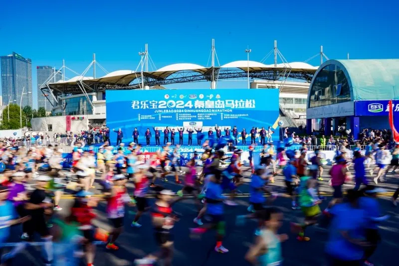 为热爱奔赴山海 君乐宝助力秦皇岛马拉松热力开跑 为热爱奔赴山海 君乐宝助力秦皇岛马拉松热力开跑