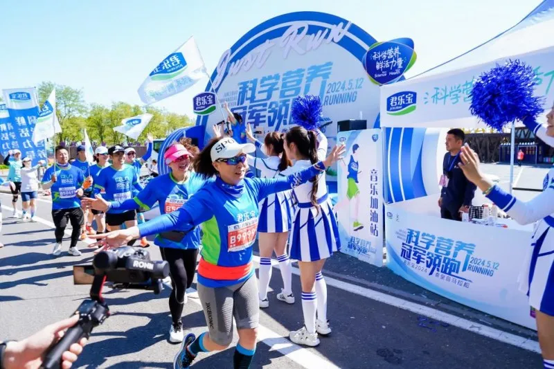 为热爱奔赴山海 君乐宝助力秦皇岛马拉松热力开跑 为热爱奔赴山海 君乐宝助力秦皇岛马拉松热力开跑