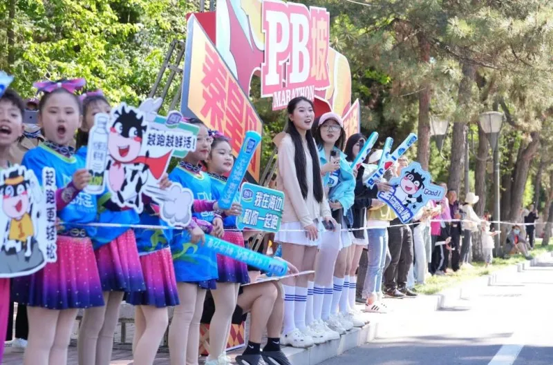 为热爱奔赴山海 君乐宝助力秦皇岛马拉松热力开跑 为热爱奔赴山海 君乐宝助力秦皇岛马拉松热力开跑