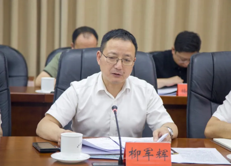 上门服务送政策 把脉问诊开良方 湘潭市资规局与雨湖区会商推进项目用地要素保障 上门服务送政策 把脉问诊开良方 湘潭市资规局与雨湖区会商推进项目用地要素保障