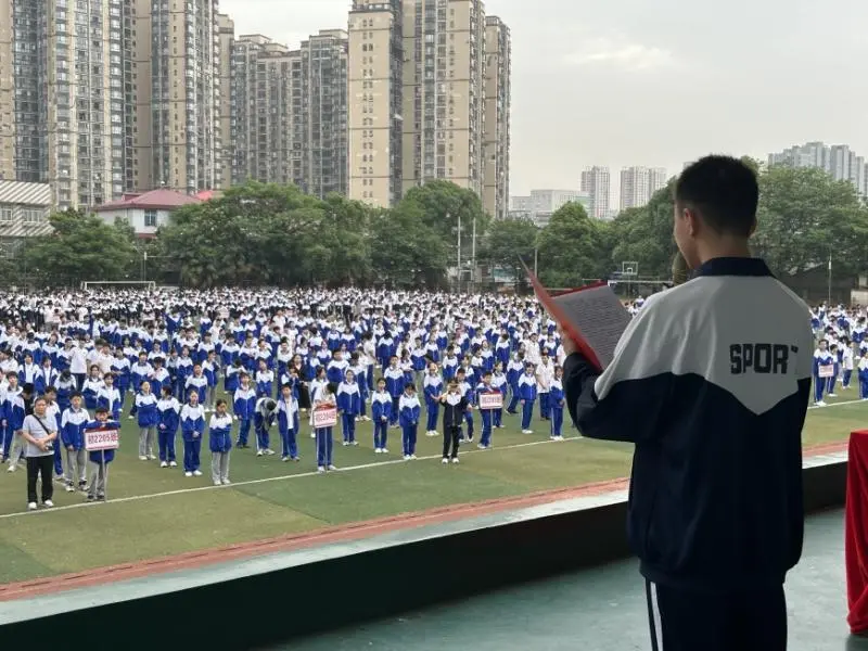 弘扬五四精神 争做时代青年 一一湘机中学举行2024年"五四"表彰大会 弘扬五四精神 争做时代青年 一一湘机中学举行2024年"五四"表彰大会