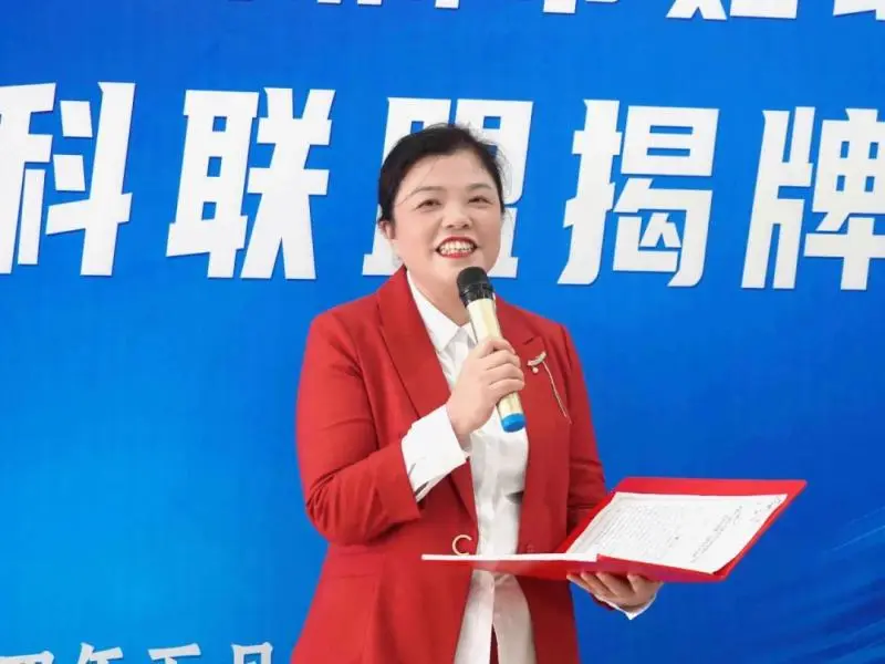 “牵手”成功!湘潭市中心医院生殖医学专科联盟又添新成员 “牵手”成功!湘潭市中心医院生殖医学专科联盟又添新成员