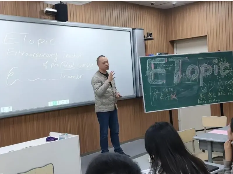 从同升论坛悟教师专业创新社群的共建 从同升论坛悟教师专业创新社群的共建