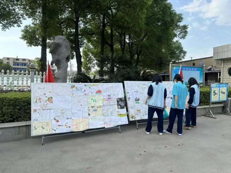 整合大单元 绽放新思维||2024年湘潭市第三中学英语大单元思维导图制作比赛 整合大单元 绽放新思维||2024年湘潭市第三中学英语大单元思维导图制作比赛