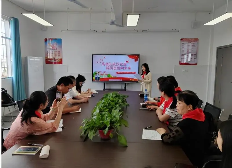 乡村振兴·青春建功 湘潭市大中小学思想政治教育一体化建设活动 乡村振兴·青春建功 湘潭市大中小学思想政治教育一体化建设活动