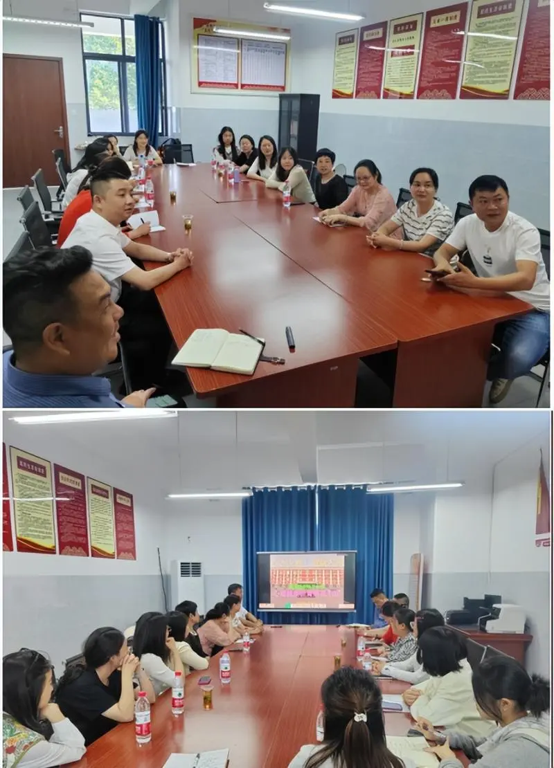 乡村振兴·青春建功 湘潭市大中小学思想政治教育一体化建设活动 乡村振兴·青春建功 湘潭市大中小学思想政治教育一体化建设活动