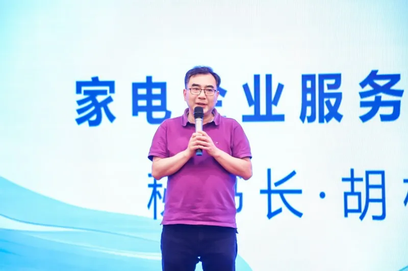 旧不要,换新电!天猫优品在重庆全面开展家电以旧换新活动 旧不要,换新电!天猫优品在重庆全面开展家电以旧换新活动
