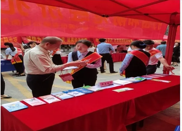 民生银行衡阳分行参加“5.15”打击和防范经济犯罪宣传日活动 民生银行衡阳分行参加“5.15”打击和防范经济犯罪宣传日活动