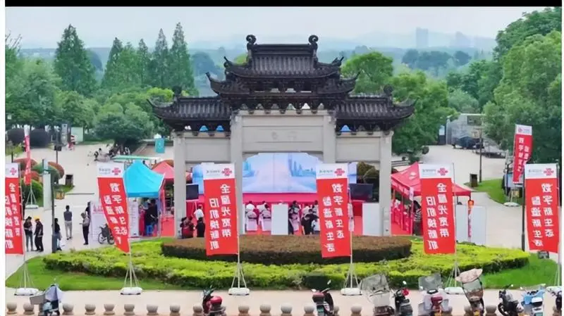 湘潭联通抢跑科创赛道 点燃新质生产力数智引擎 湘潭联通抢跑科创赛道 点燃新质生产力数智引擎