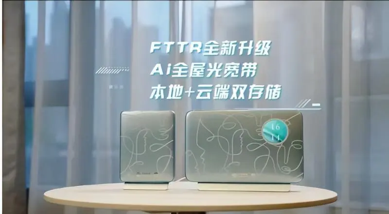 湘潭联通抢跑科创赛道 点燃新质生产力数智引擎 湘潭联通抢跑科创赛道 点燃新质生产力数智引擎