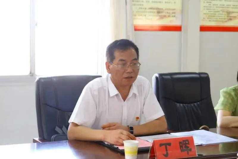 促交流 谋发展——邵阳市中医医院来湘潭市中医医院交流学习 促交流 谋发展——邵阳市中医医院来湘潭市中医医院交流学习