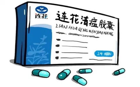 从连花清瘟方中配伍红景天、广藿香 看中医药应对呼吸系统疾病的智慧