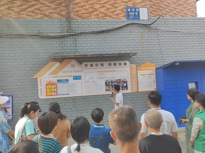 交流“微”思路·以学“促”实践外出提能活动 交流“微”思路·以学“促”实践外出提能活动