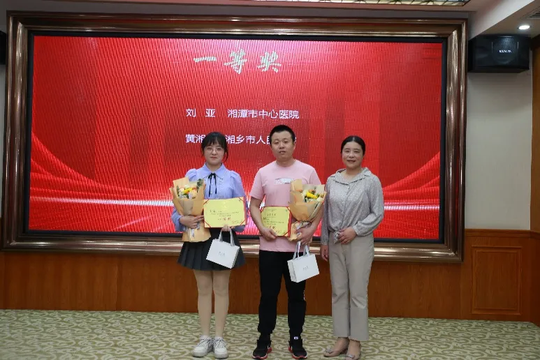 【中心医院·医者红】“药”你安全,再夺桂冠 【中心医院·医者红】“药”你安全,再夺桂冠