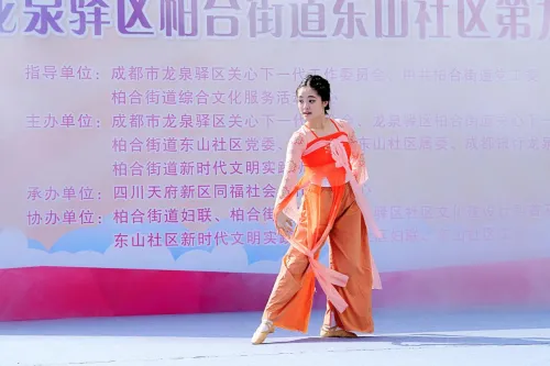 成都银行龙泉蔚蓝路支行携手社区共筑青少年才艺梦想 成都银行龙泉蔚蓝路支行携手社区共筑青少年才艺梦想