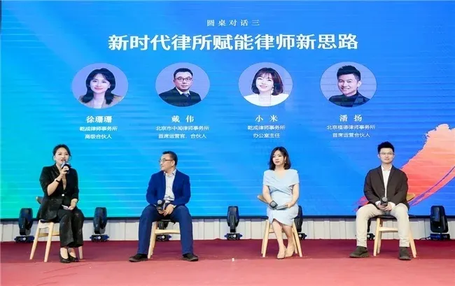 法律与黄沙的邂逅:新时代律师智慧的绽放 法律与黄沙的邂逅:新时代律师智慧的绽放