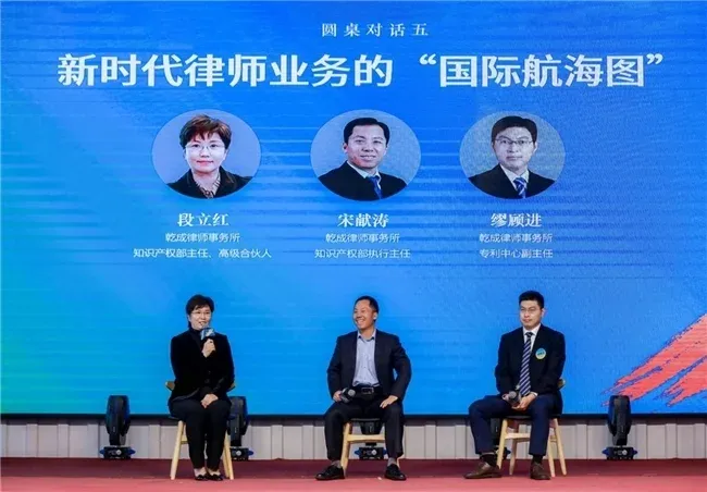 法律与黄沙的邂逅:新时代律师智慧的绽放 法律与黄沙的邂逅:新时代律师智慧的绽放