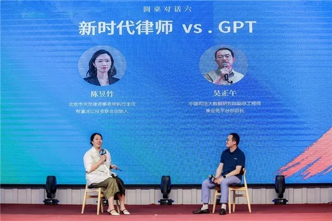 法律与黄沙的邂逅:新时代律师智慧的绽放 法律与黄沙的邂逅:新时代律师智慧的绽放