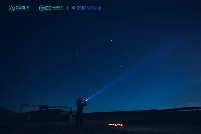 法律与黄沙的邂逅:新时代律师智慧的绽放 法律与黄沙的邂逅:新时代律师智慧的绽放