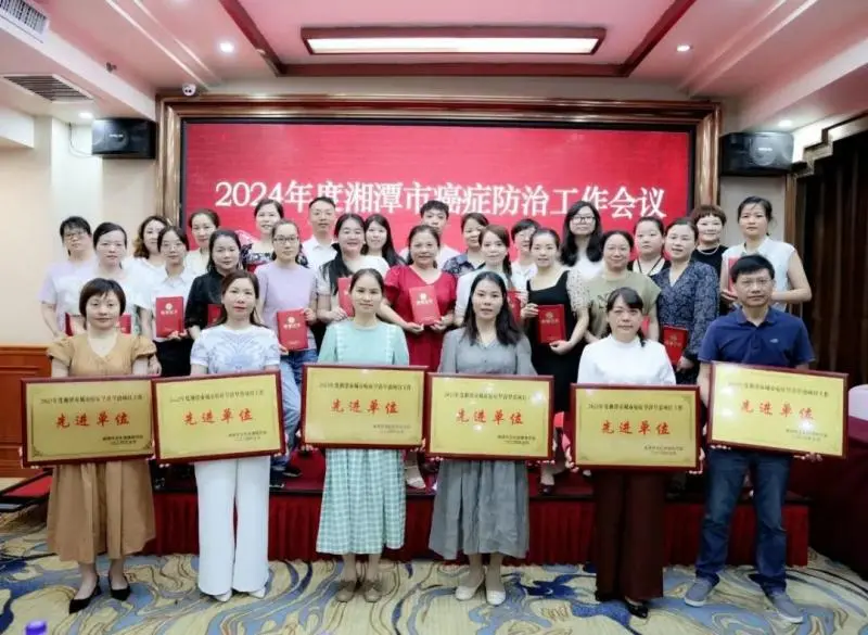 HPV疫苗接种放开、恶性肿瘤是湘潭居民第二死因...... HPV疫苗接种放开、恶性肿瘤是湘潭居民第二死因......