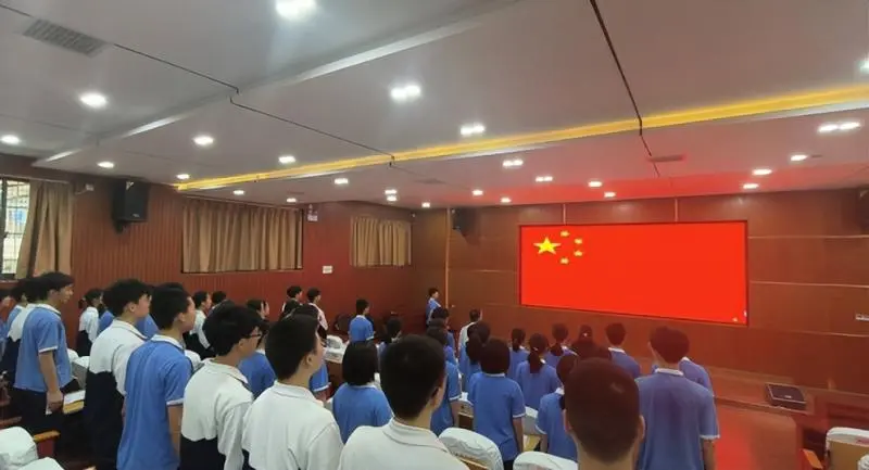 青春挺膺之我心向团｜湘潭市第十六中学2024年上学期入团仪式