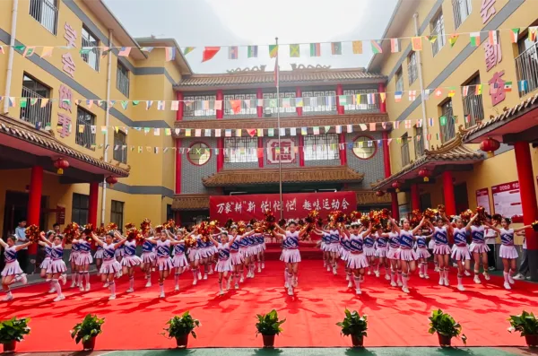 万象“耕”新!忙!忙!忙!——七色光古赵书苑小学2024春季运动会