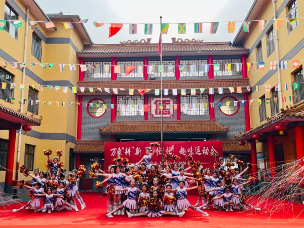 万象“耕”新!忙!忙!忙!——七色光古赵书苑小学2024春季运动会
