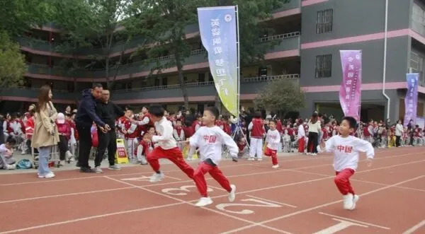 筑梦致未来,一起向前冲——丛阳小学2024年春季田径运动会火爆拉开序幕