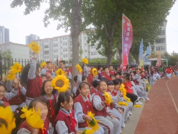 筑梦致未来,一起向前冲——丛阳小学2024年春季田径运动会火爆拉开序幕