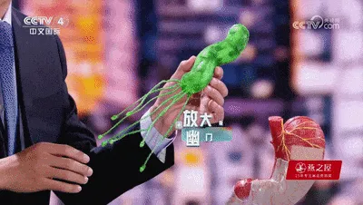 【中心医院·医者红】口臭,可能是因为...... 【中心医院·医者红】口臭,可能是因为......