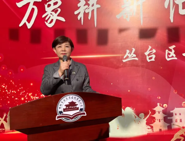 万象“耕”新!忙!忙!忙!——七色光古赵书苑小学2024春季运动会