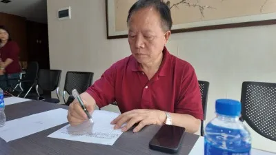 精准服务 共谋发展 昆明市禄丰商会2024年第二次会员发展大会召开